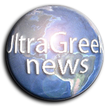 23 Οκτωβρίου: Η Βραδινή Ανασκόπηση Ειδήσεων
